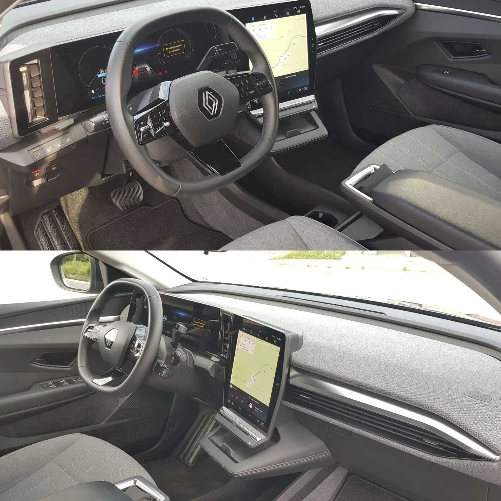 Renault Megane E-tech EV60/Evolution/218hp/60kwh, снимка 9 - Автомобили и джипове - 55476949