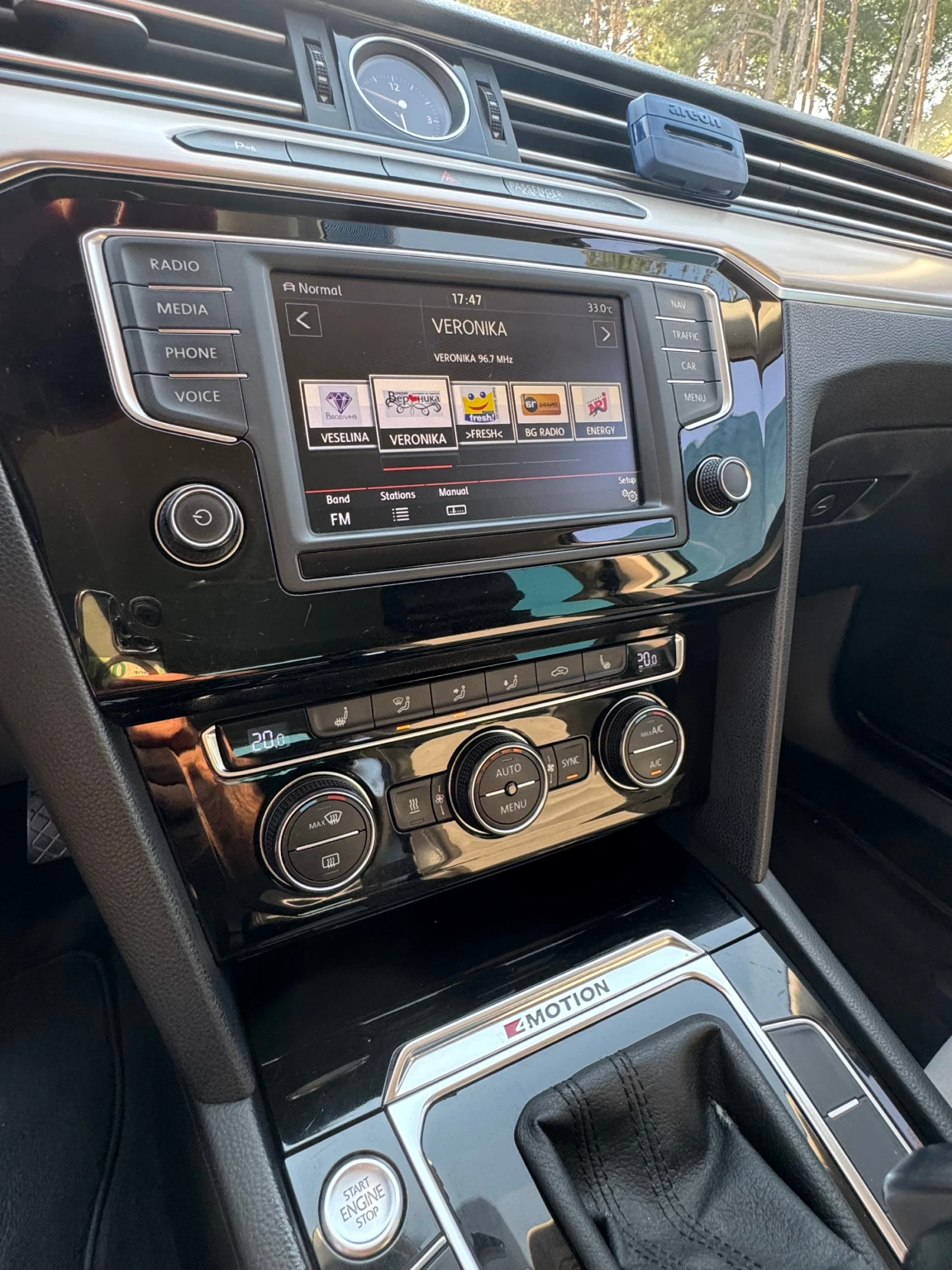 VW Passat 2.0BiTDI, снимка 9 - Автомобили и джипове - 55709446
