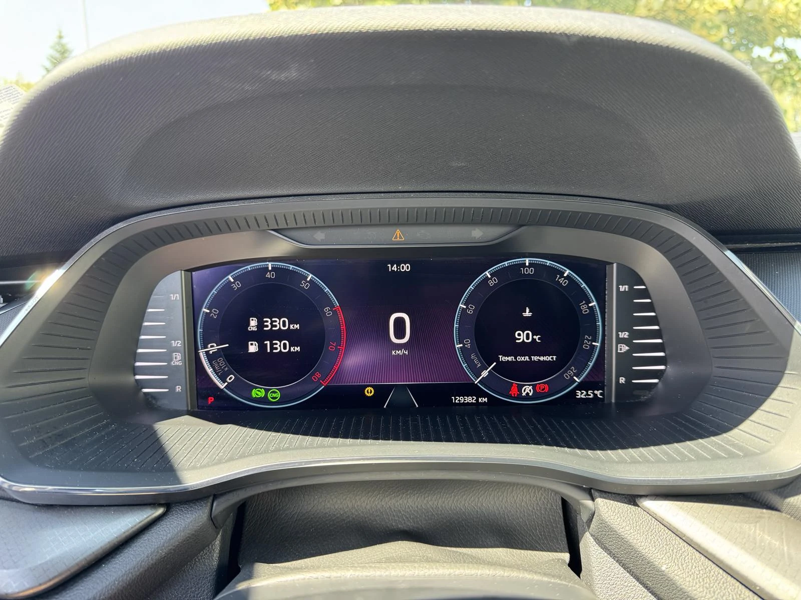 Skoda Octavia 1.5 G-TEC, снимка 15 - Автомобили и джипове - 55738631