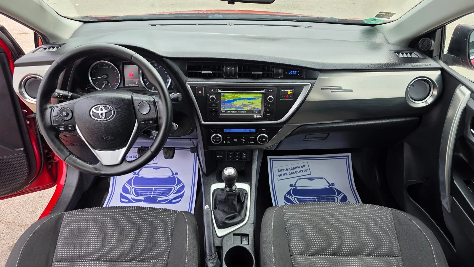 Toyota Auris БЕЗУПРЕЧНА, снимка 9 - Автомобили и джипове - 56639375