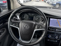 Opel Mokka X 1.6 CDTI - изображение 8