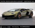 Lamborghini Aventador SVJ/ FULL CARBON/ CERAMIC/ AD PERSONAM/ SENSONUM/  - [2] 
