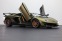 Обява за продажба на Lamborghini Aventador SVJ/ FULL CARBON/ CERAMIC/ AD PERSONAM/ SENSONUM/  ~ 608 376 EUR - изображение 3