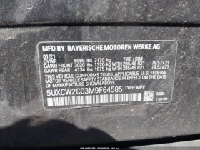 BMW X7 XDRIVE40I| DISTRONIC| PANO| KEYLESS| ПОДГРЕВ, снимка 13