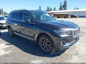 BMW X7 XDRIVE40I| DISTRONIC| PANO| KEYLESS| ПОДГРЕВ, снимка 1
