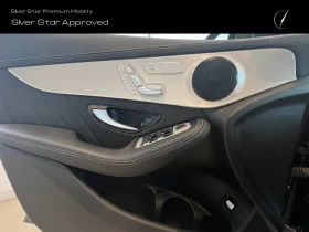 Mercedes-Benz GLC 300 4MATIC Coupе, снимка 12