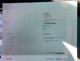 Alfa Romeo Stelvio НАМАЛЕНА ЦЕНА!!!, снимка 6