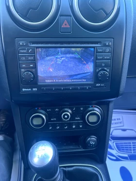 Nissan Qashqai TECNA Euro 5   | Mobile.bg    15
