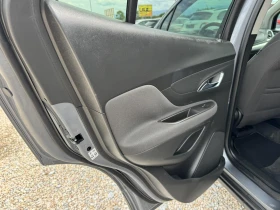 Opel Mokka 1.7cdti  | Mobile.bg � ����� ������ 7