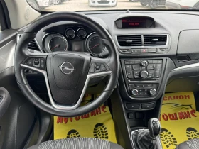 Opel Mokka 1.7cdti  | Mobile.bg � ����� ������ 10