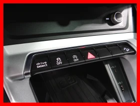 Audi Q3 45 TFSI QUATTRO / DIGITAL COCKPIT / PANO | Mobile.bg � ����� ������ 11
