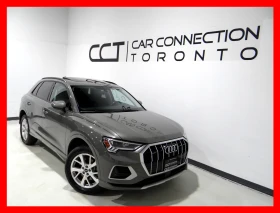 ������ Audi Q3