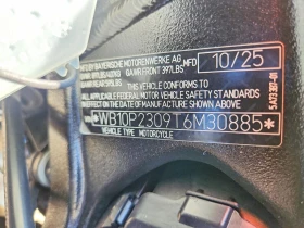 ����� BMW S 1000 Rr | Mobile.bg � ����� ������ 9