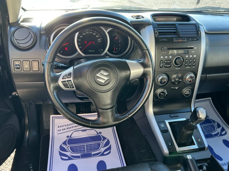 Suzuki Grand vitara 1.9SSiD 129кс. 4х4 , снимка 10 - Автомобили и джипове - 52944336