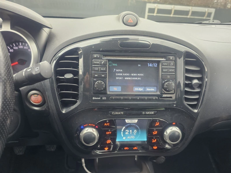 Nissan Juke 1.5 dci, снимка 13 - Автомобили и джипове - 53468393