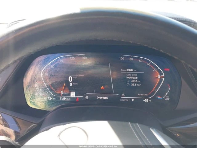 BMW X7 XDRIVE40I| DISTRONIC| PANO| KEYLESS| ПОДГРЕВ, снимка 11 - Автомобили и джипове - 54365197