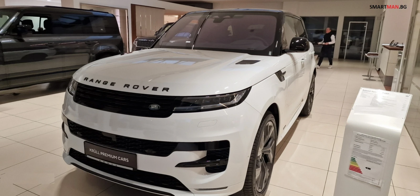 Land Rover Range Rover Sport Autobiography | Mobile.bg � ����������� 2