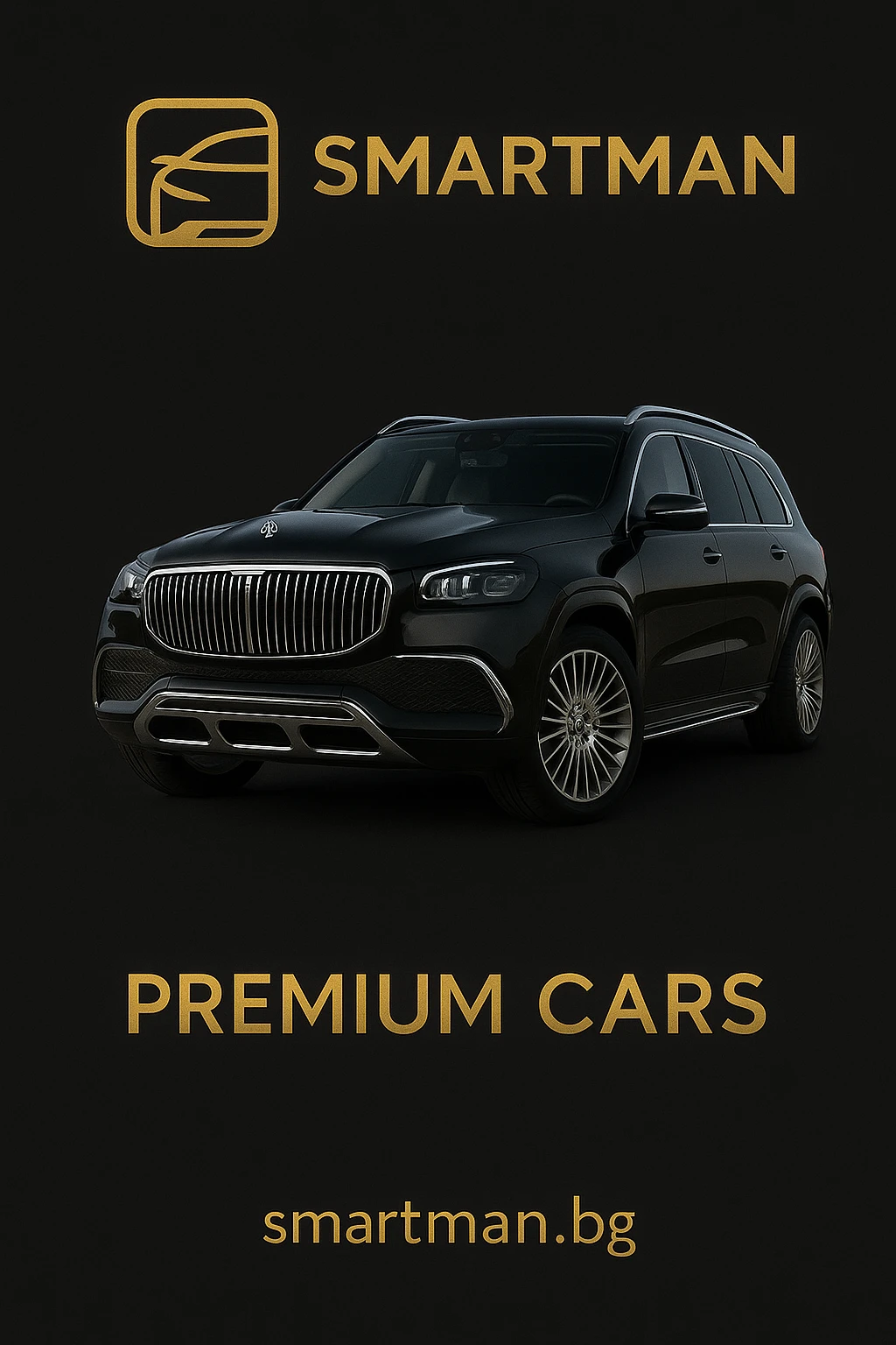 Land Rover Range Rover Sport Autobiography | Mobile.bg � ����������� 17