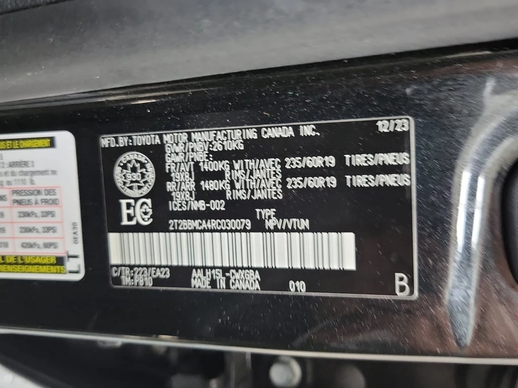 Lexus RX 350h * CARFAX *    | Mobile.bg   15