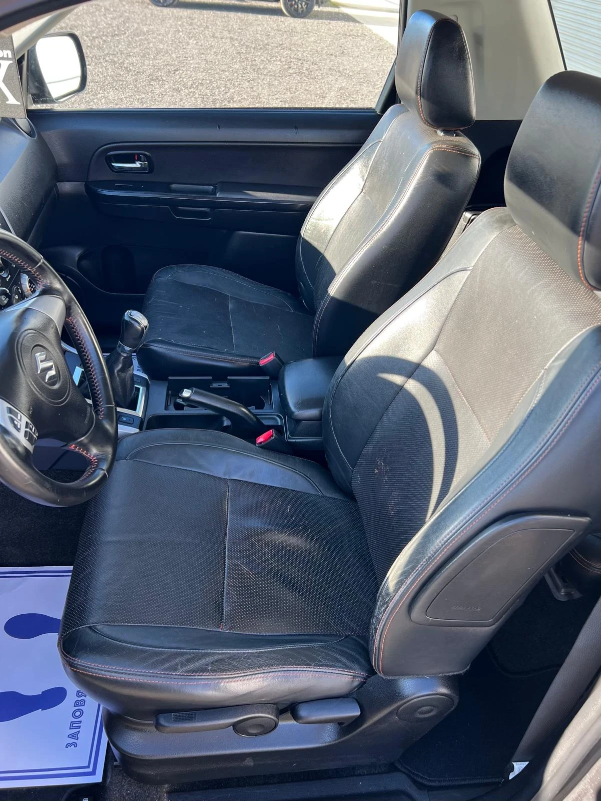 Suzuki Grand vitara 1.9SSiD 129кс. 4х4  - изображение 6