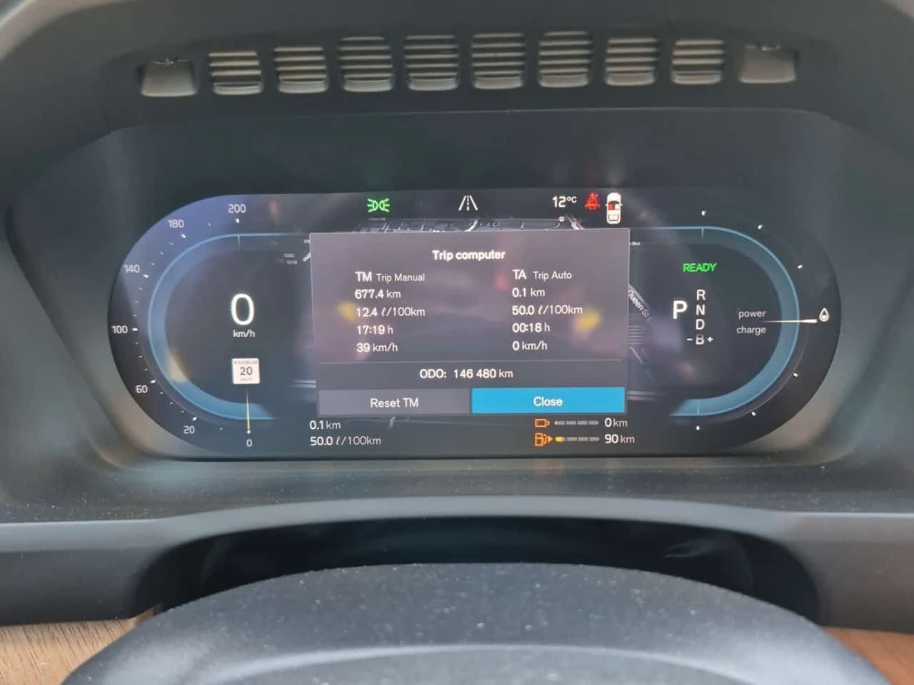 Volvo Xc90  | PLUS BRIGHT THEME | 360 | CARFAX | Mobile.bg � ����������� 8