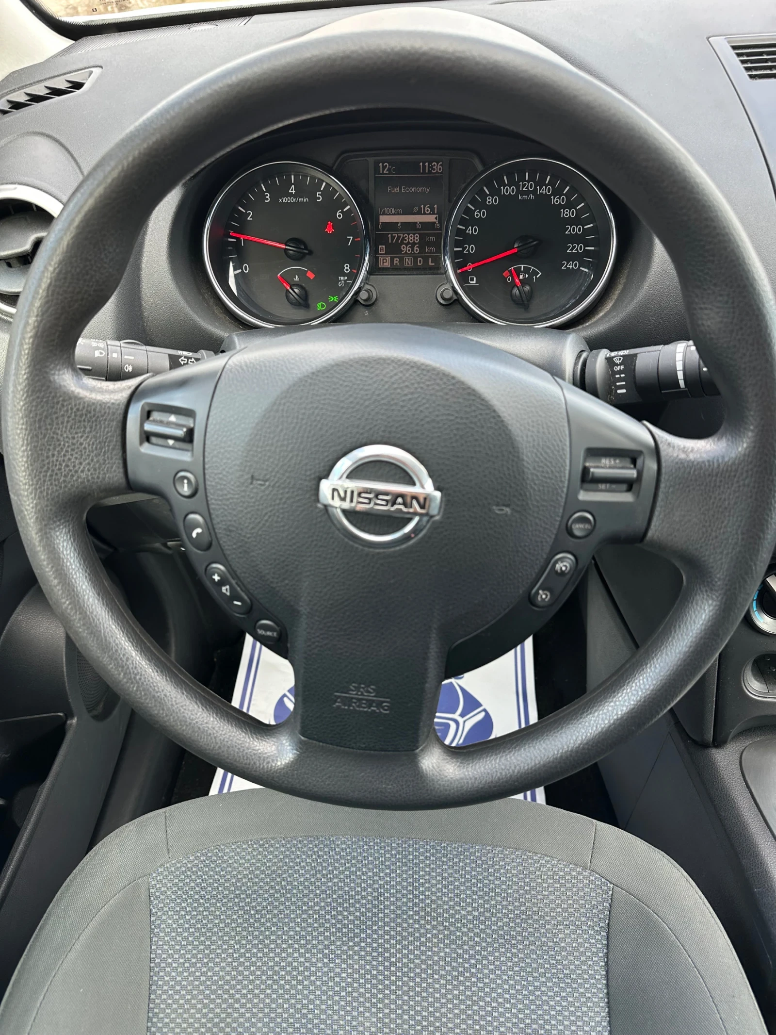 Nissan Qashqai Автоматик, снимка 13 - Автомобили и джипове - 53851761