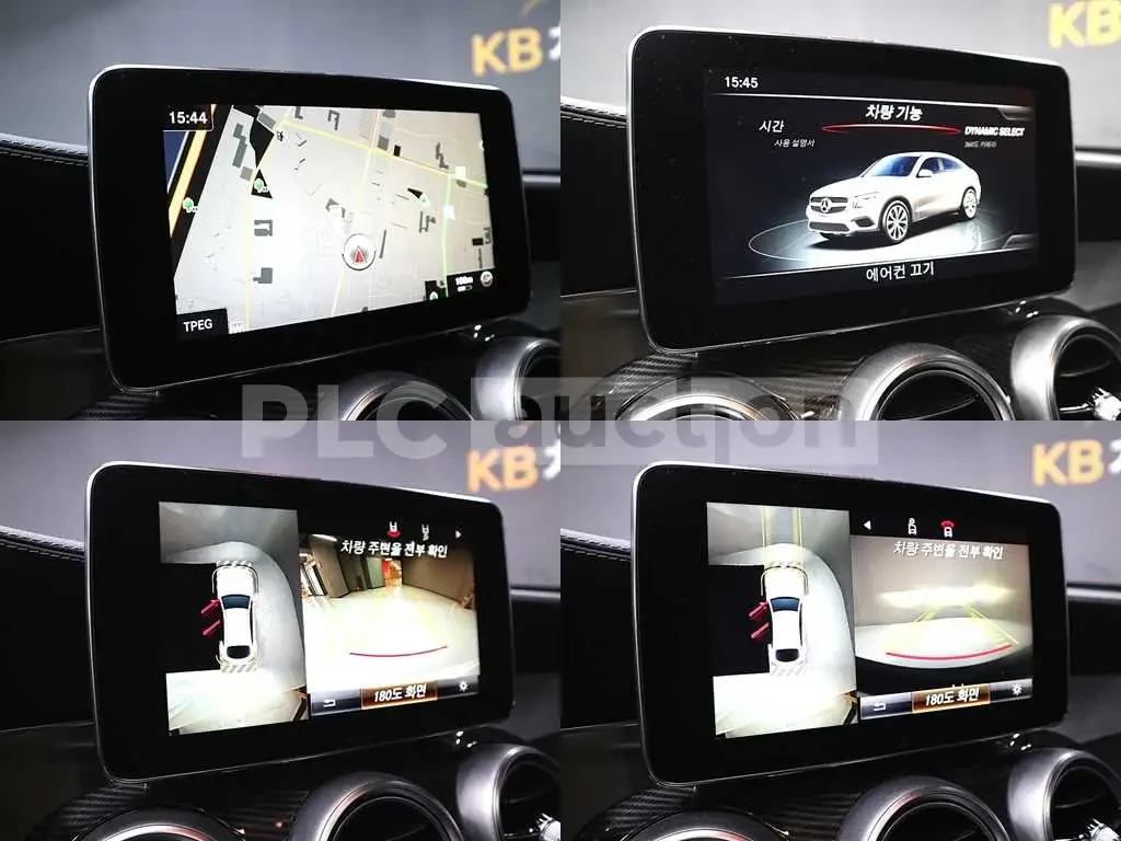 Mercedes-Benz GLC 250 AMG PK* COUPE* 9G* BURMASTER* KEYLESS* КРАЙНА ЦЕНА, снимка 10 - Автомобили и джипове - 53916766