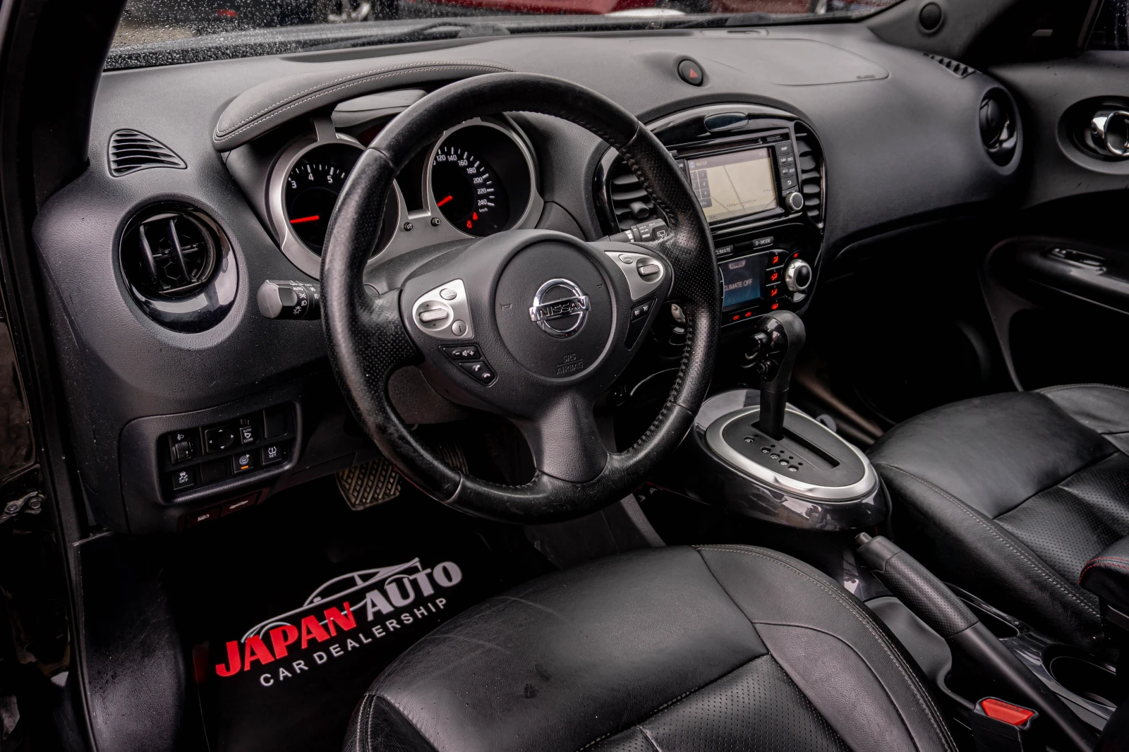 Nissan Juke 1.6 бензин | FULL!!! TOP!!! С ГАРАНЦИЯ! КАТО НОВА, снимка 7 - Автомобили и джипове - 54064145