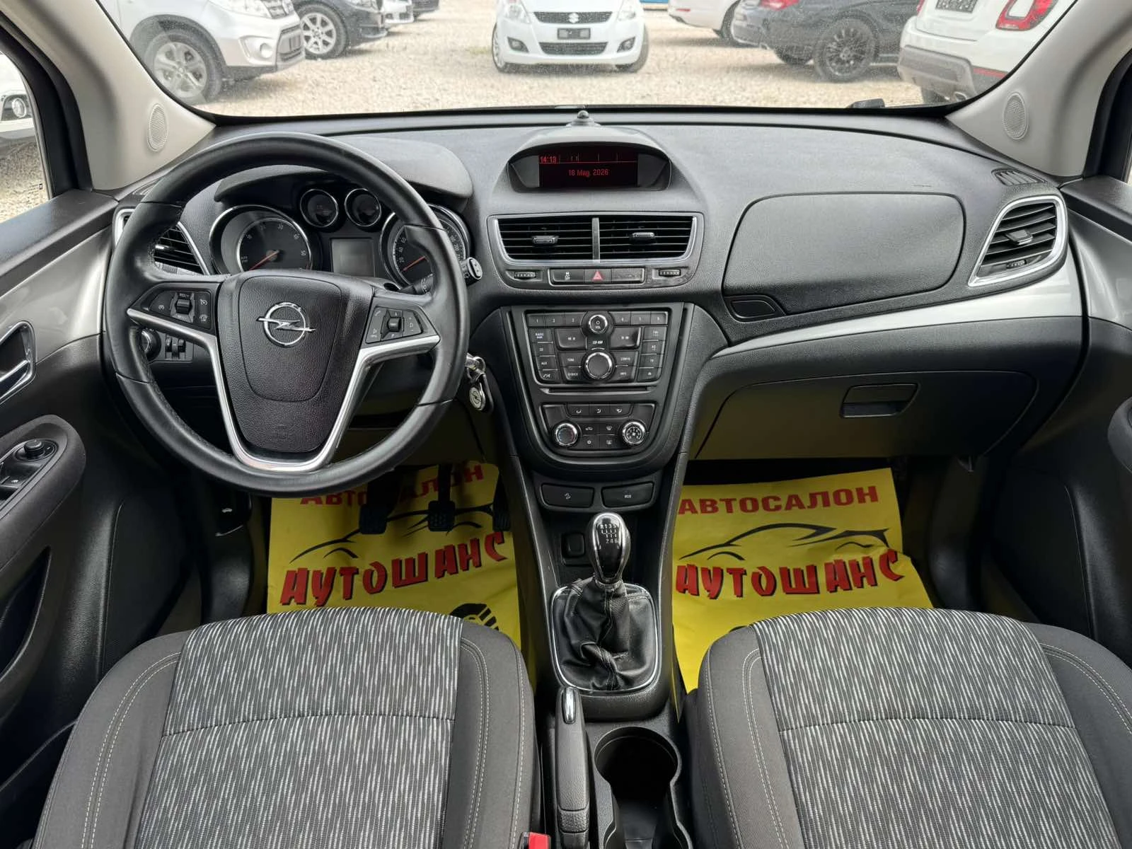 Opel Mokka 1.7cdti  | Mobile.bg � ����������� 9