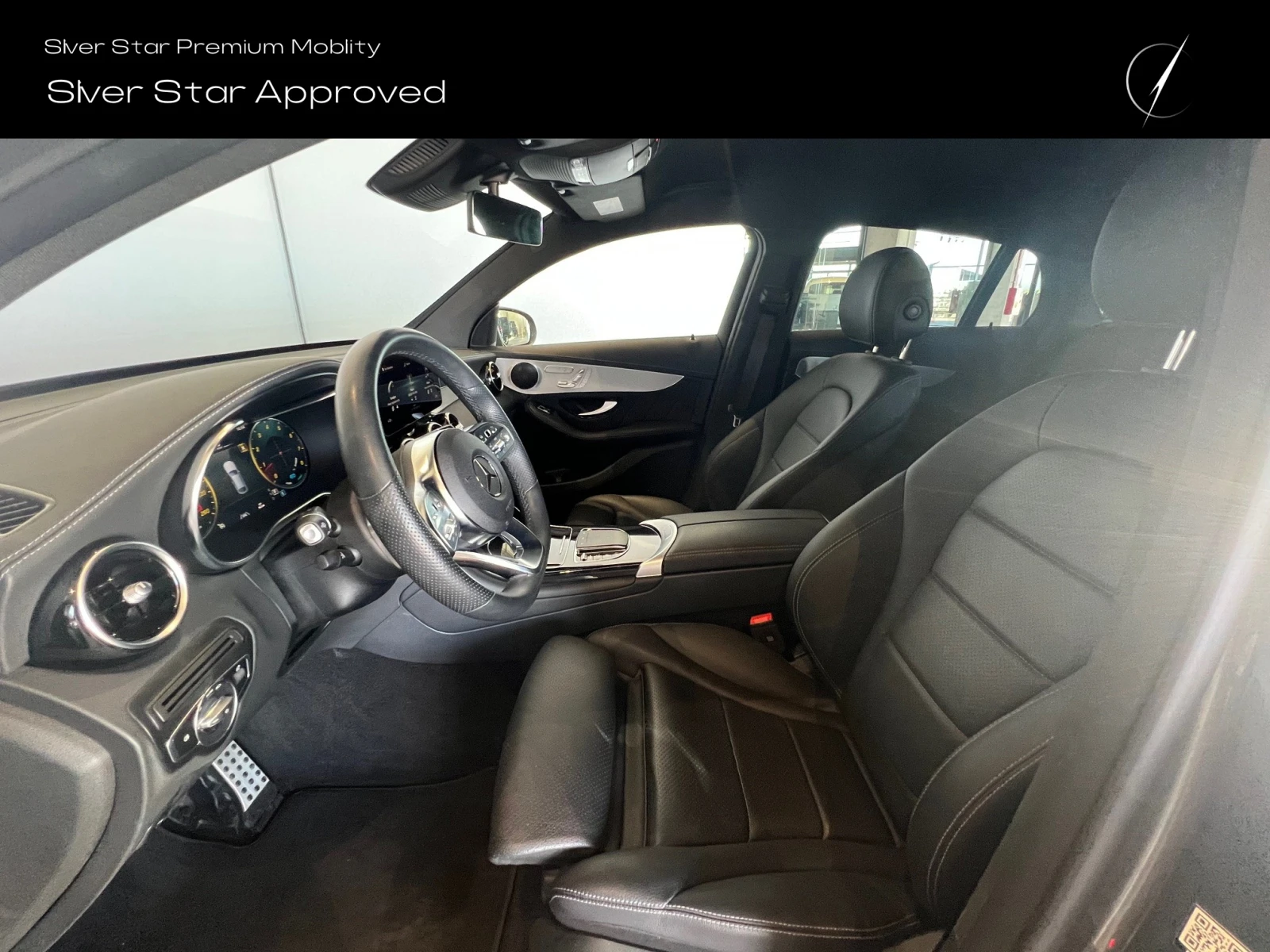 Mercedes-Benz GLC 300 4MATIC Coupе, снимка 7 - Автомобили и джипове - 54607199