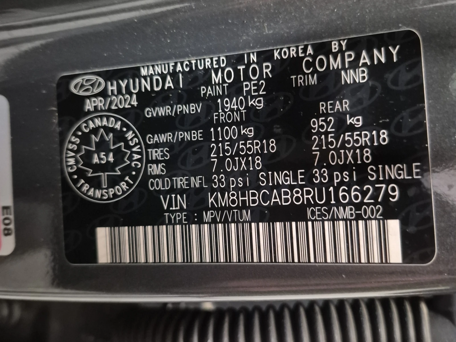 Hyundai Kona * PREFERRED* �������* �����������* BLINDSPOT*  | Mobile.bg � ����������� 14