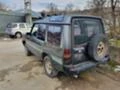 Land Rover Discovery 2.0TDI/4X4/, снимка 1