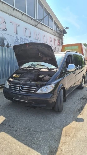 Mercedes-Benz Viano | Mobile.bg    1