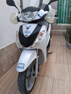    Honda Sh