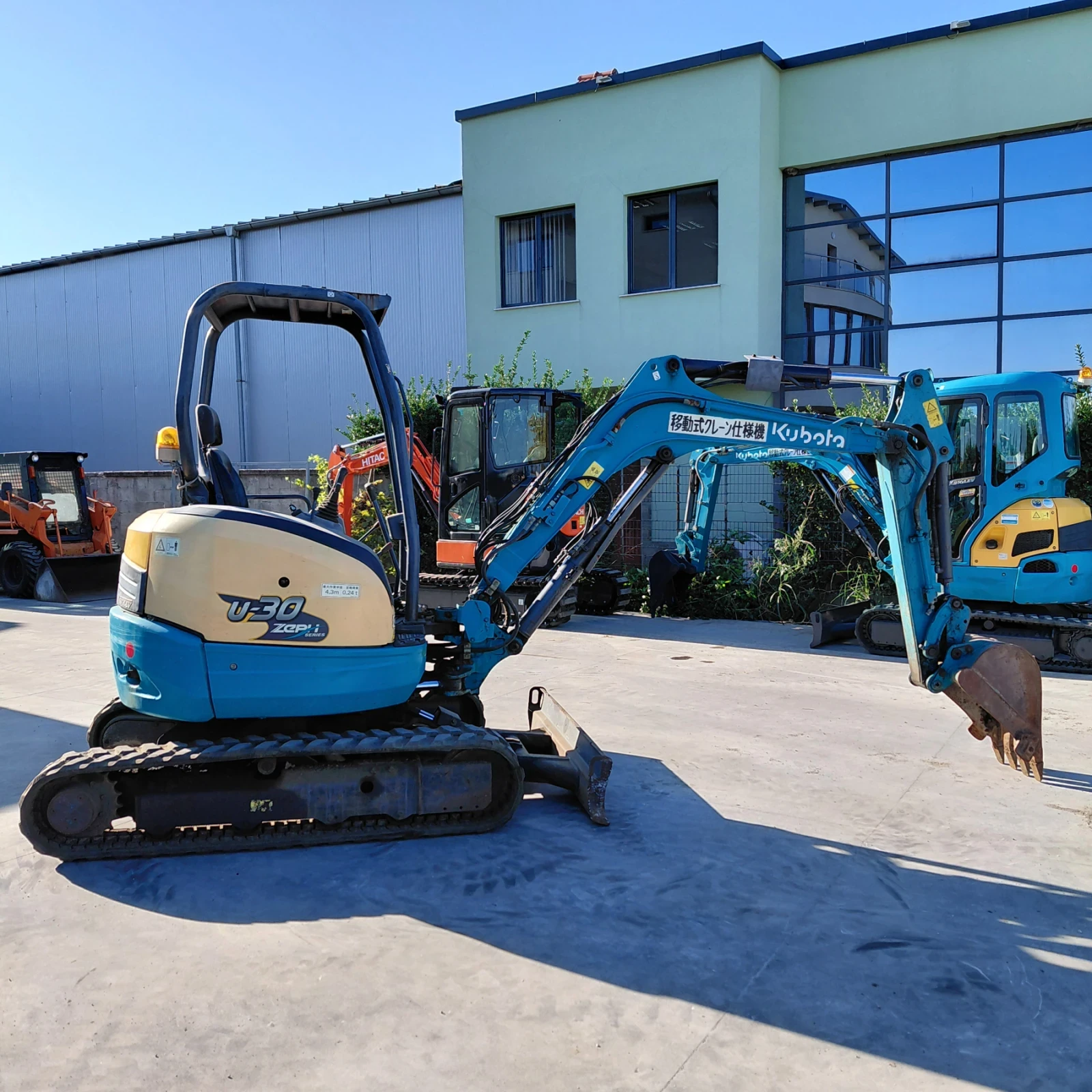 ����� Kubota U30-5 * ������� *  | Mobile.bg � ����������� 6
