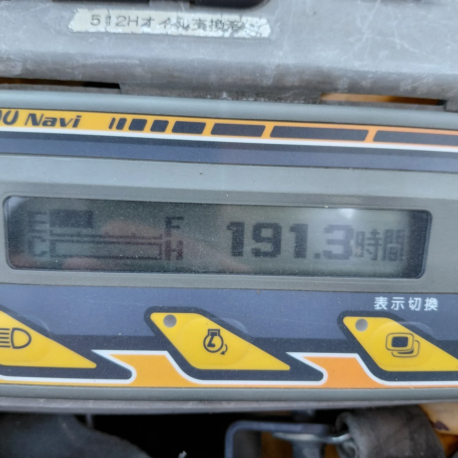 ����� Kubota U30-5 * ������� *  | Mobile.bg � ����������� 10