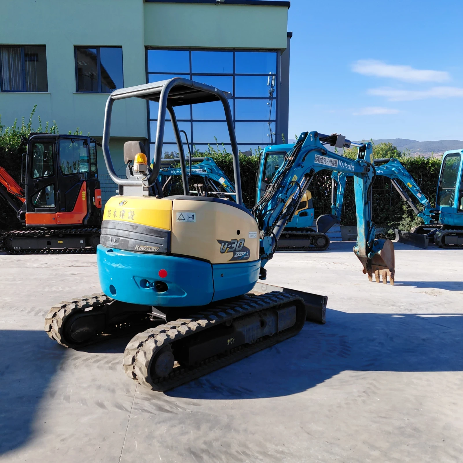 ����� Kubota U30-5 * ������� *  | Mobile.bg � ����������� 5