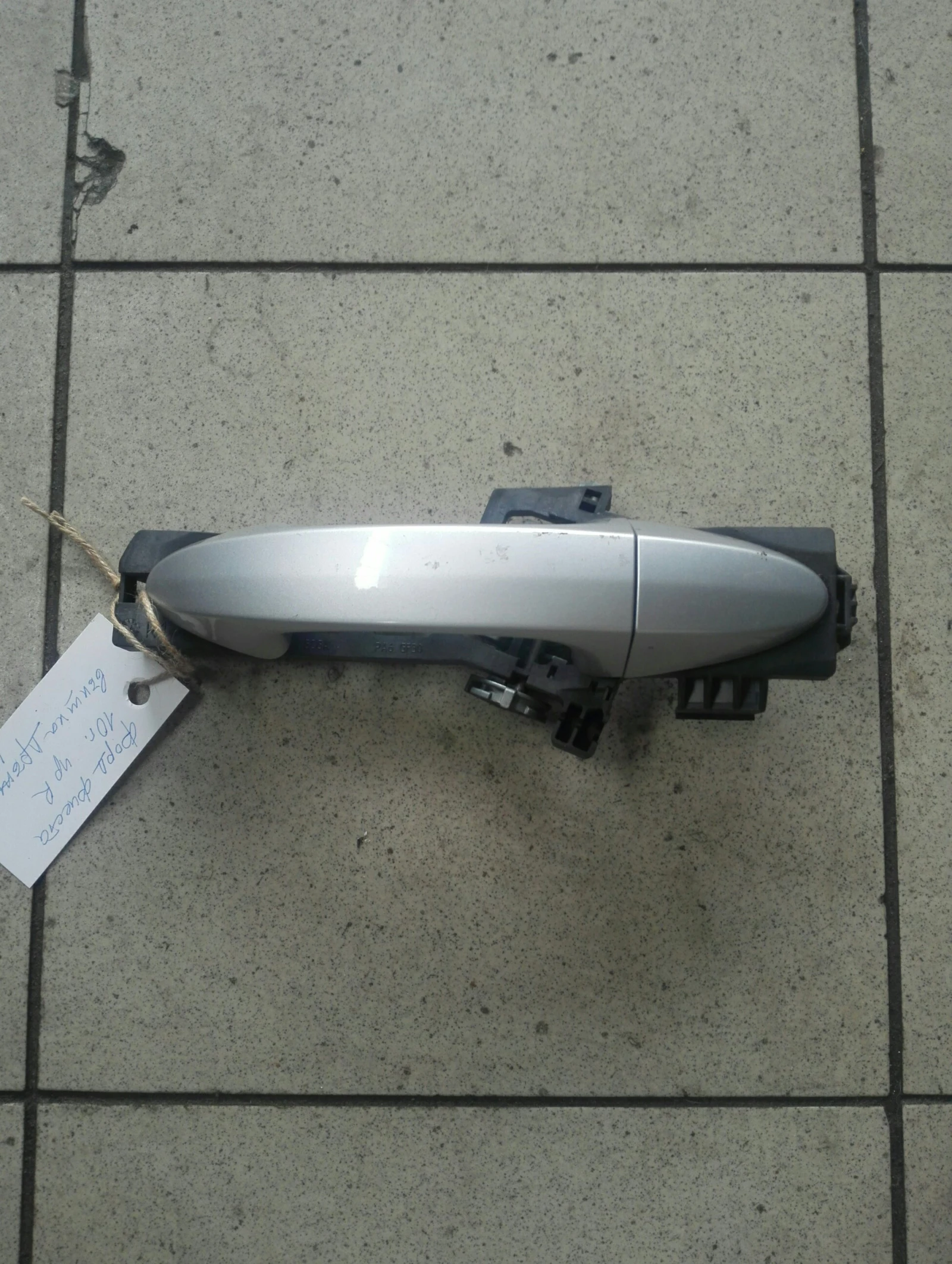 ������ ����� ������ ����� ���� ������ 4��. | Mobile.bg � ����������� 1