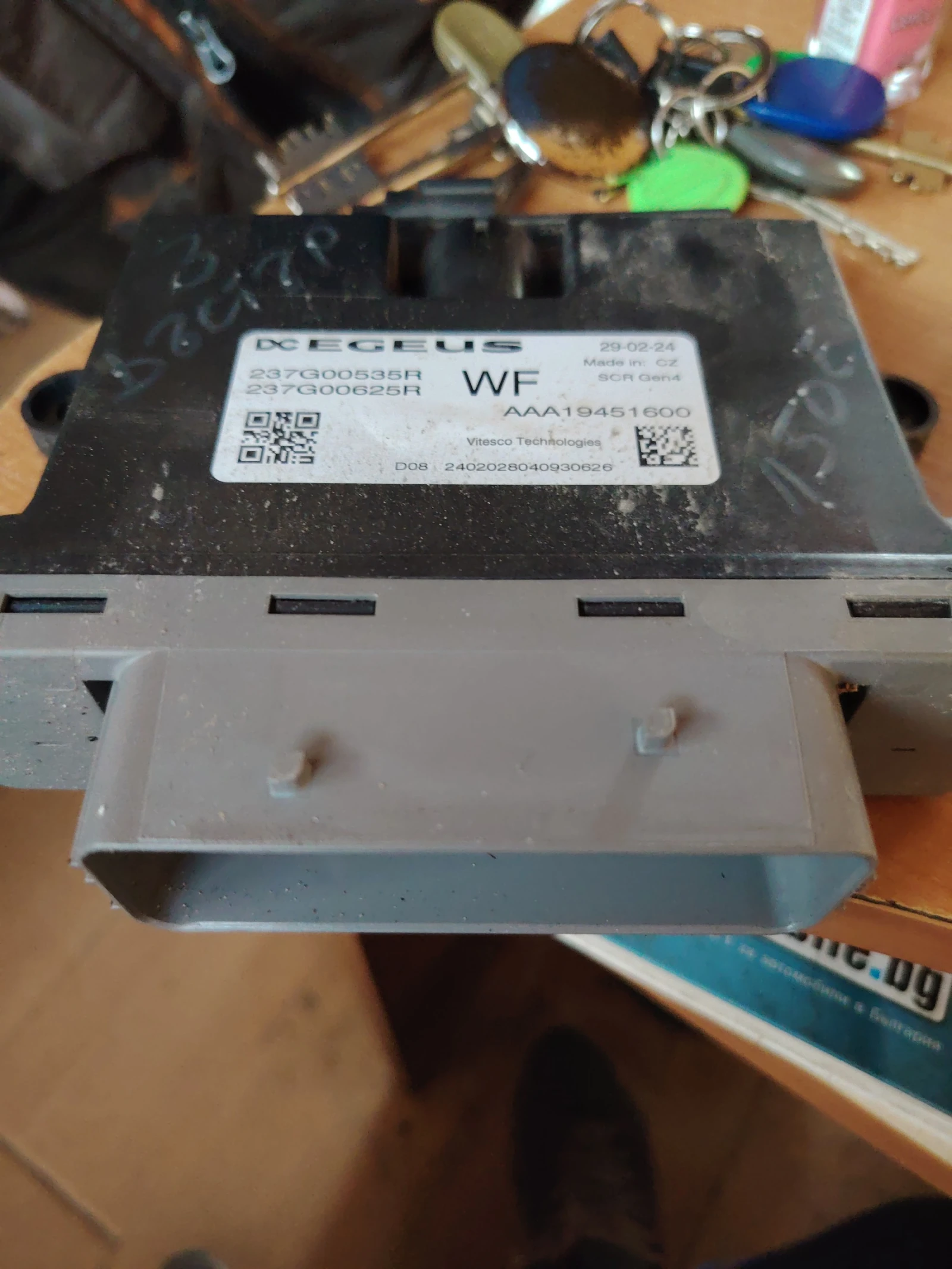 237G00535R/237G00625R модул за Дъстър 24г AAA19451600