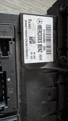   (  BSI / BSM )  Mercedes W211 - 2115453901 | Mobile.bg    2