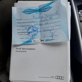 Audi A4 2.0 TDI  Facelift - Avant - LED , снимка 7