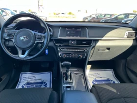 Kia Optima 1.7 CRDi   2017   ДАНИЯ, снимка 5