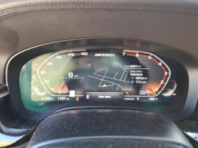BMW 550 XDRIVE M PKG| SOFT CLOSE| MASSAGE| DISTRONIC| ЩОРИ, снимка 9