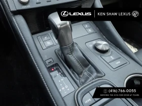 Lexus RC 350 F-SPORT2 ЦЕНА ДО БЪЛГАРИЯ РЕГИСТРАЦИЯ & АВТОКРЕДИТ, снимка 17