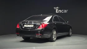 Mercedes-Benz S 500 L, снимка 2