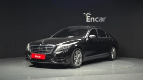 Mercedes-Benz S 500 L, снимка 1