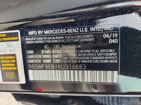 Mercedes-Benz C 300 4 MATIC /BURMESTER / DIGITAL, снимка 13