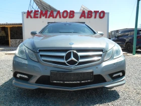 Mercedes-Benz E 350 3.5-CGI* 292* k.c* Blue Efficiency Avantgarde*  | Mobile.bg    1