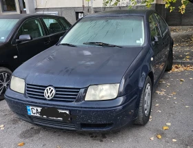  VW Bora