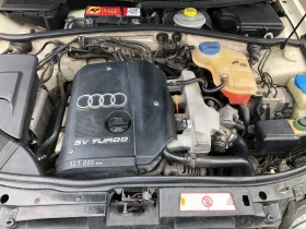 Audi A4 1.8t QUATRO gaz | Mobile.bg    13